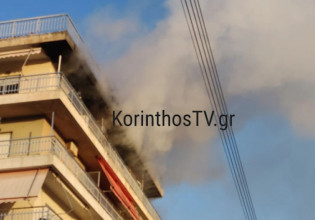 Κόρινθος: Φωτιά σε διαμέρισμα πολυκατοικίας – Δύο άτομα στο νοσοκομείο