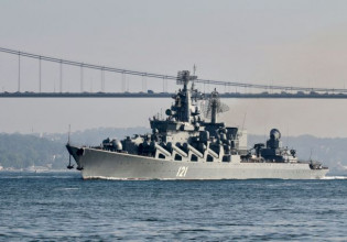 Λιθουανία: Τουρκικό πλοίο διέσωσε 54 άτομα από το ρωσικό καταδρομικό Moskva