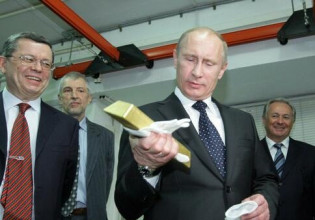 Ρωσία: Πού βρίσκονται τα αποθέματα χρυσού – Οι μυστικές τοποθεσίες