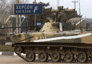 Ρωσία: Κυριεύσαμε την περιφέρεια της Χερσώνας – Διαψεύδει ο διοικητής των ουκρανικών δυνάμεων