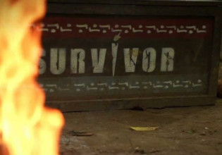 Survivor spoiler: Η ώρα της ένωσης έφτασε – Τα πρώτα πλάνα από το πάρτι