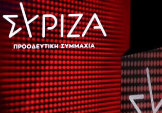 ΣΥΡΙΖΑ προς ΝΔ: Το «Μένουμε Ευρώπη» έγινε «μένουμε απατεώνες»