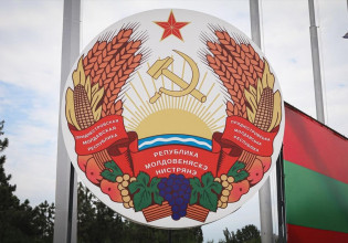 Υπερδνειστερία: Τι είναι και γιατί είναι σημαντική για τη Ρωσία – Η εμπλοκή της στον πόλεμο θα σημάνει εξάπλωση της σύγκρουσης