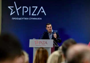 ΣΥΡΙΖΑ: Αναζητεί το νέο του πρόσωπο στο συνέδριο