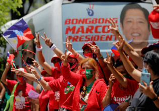 Φιλιππίνες: Ανακήρυξε τη νίκη του στην προεδρία ο γιος του πρώην δικτάτορα, Φερντινάντ Μάρκος Τζούνιορ