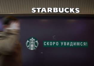 Ρωσία: Μετά από 15 χρόνια τα Starbucks αποχωρούν – Κλείνουν 130 καταστήματα