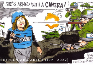 Σιρίν Αμπού Άκλεχ: Τρία συγκλονιστικά σκίτσα του Κάρλος Λατούφ – «Ήταν οπλισμένη με κάμερα»