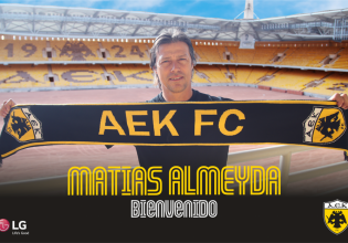 Επίσημο: Προπονητής της ΑΕΚ ο Αλμέιδα