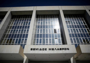 Υπόθεση Βγενόπουλου: Γνήσιο και χωρίς αλλοιώσεις το ηχητικό ντοκουμέντο