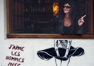 Πέθανε η βασίλισσα της street art στη Γαλλία, Miss Tic – Άφησαν εποχή οι γυναικείες φιγούρες της