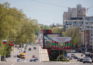 Μολδαβία: Νέες εκρήξεις στην Υπερδνειστερία – Φόβοι για εξάπλωση του πολέμου