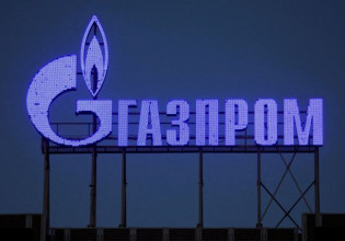 Ρωσία: Η Gazprom ανακοίνωσε ότι σταμάτησε να παρέχει αέριο στην ολλανδική εταιρεία GasTerra