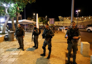 Ισραήλ: Aνδρας επιτέθηκε σε αστυνομικό κοντά στην Παλιά Πόλη της Ιερουσαλήμ