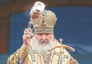 Πατριάρχης Κύριλλος, ο πάμπλουτος «αρχιερέας του καπνού»