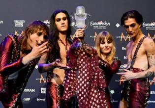 Eurovision: Ανατροπή με τους Maneskin – Θα εμφανιστούν τελικά στον μουσικό διαγωνισμό