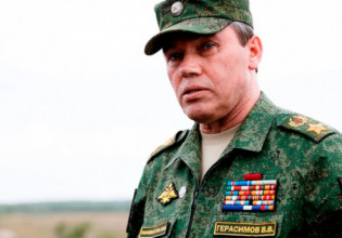Η Ουάσιγκτον δεν επιβεβαιώνει ότι ο Ρώσος αρχηγός των Ενόπλων Δυνάμεων τραυματίστηκε στο Ντονμπάς