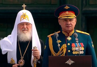 Ρωσία: Ο Σόιγκου ζήτησε από τον Κύριλλο να… αγιοποιηθεί Ρώσος στρατηγός του 18ου αιώνα