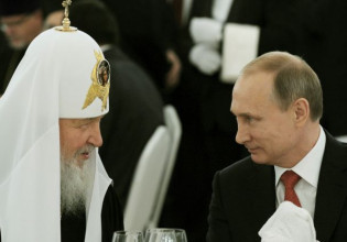 Κυρώσεις στη Ρωσία:  Στη «μαύρη λίστα» της ΕΕ 60 προσωπικότητες, μεταξύ των οποίων και ο Πατριάρχης Μόσχας