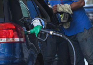 Επιδότηση καυσίμων: Επιχείρησαν να χρησιμοποιήσουν το Fuel Pass για να παίξουν… φρουτάκια