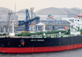 Ιράν: Καλεί την Ελλάδα σε συνεργασία για τα πλοία που έχουν καταληφθεί, χωρίς ανάμειξη των ΗΠΑ
