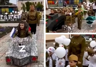 Ρωσία: Έντυσαν παιδάκια νηπιαγωγείου ως «τανκς» και «μαχητικά αεροσκάφη» για την Ημέρα της Νίκης