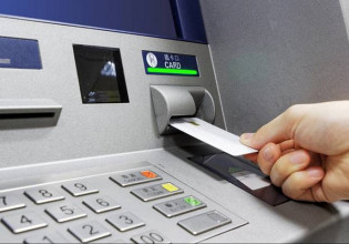 Προσοχή στα ΑΤΜ: Μπορούν να σας αδειάσουν τον λογαριασμό χωρίς να αγγίξουν την κάρτα – Τι να κάνετε