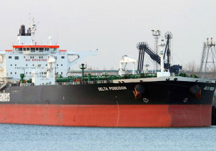 Γαλλικό ΥΠΕΞ: Καταγγέλλει την κατάσχεση των δύο ελληνικών πλοίων από το Ιράν