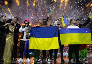 Eurovision 2022: Ποιοι είναι οι Kalush Orchestra που κέρδισαν τον διαγωνισμό