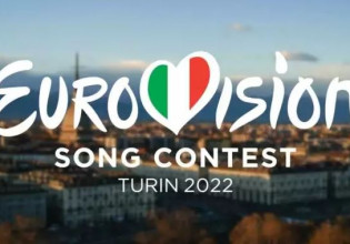 Eurovision: Καταγγελία – σοκ από 20χρονη για σεξουαλική παρενόχληση σε πάρτι