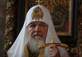Ρωσία: Η Ρωσική Ορθόδοξη Εκκλησία κατά του Πάπα μετά τη δήλωση για τον Κύριλλο και το «παπαδοπαίδι του Πούτιν»
