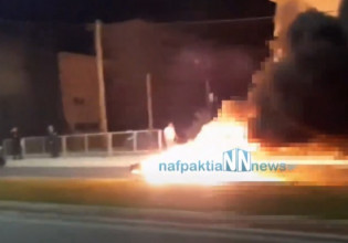Πάτρα: Στις φλόγες μοτοσικλέτα μετά από τροχαίο – Σοβαρά τραυματισμένος ο οδηγός
