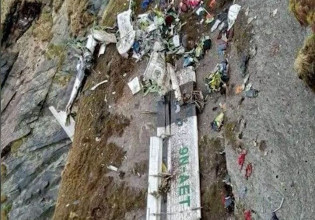Νεπάλ: Βρέθηκαν τα πτώματα των 14 από τους 22 επιβαίνοντες στο αεροσκάφος της Tara Air