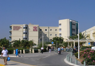 Candida auris: Εντοπίστηκε ο μύκητας σε ασθενή στο Πανεπιστημιακό Νοσοκομείο Ηρακλείου