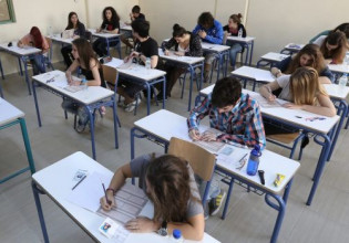 ΣΥΡΙΖΑ και ΚΚΕ καταγγέλλουν τη νέα μείωση των εισακτέων στα πανεπιστήμια