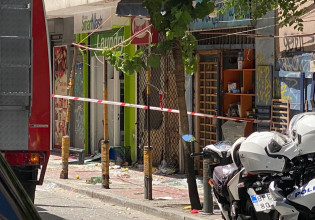 Εκρηξη στο κέντρο της Αθήνας – Δύο τραυματίες