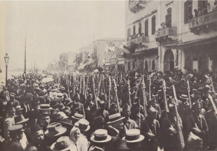 2 Μαΐου 1919:  Οι πρώτοι έλληνες στρατιώτες πατούν στα λευτερωμένα χώματα της Μικρασίας