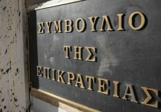 ΣτΕ: Συζητήθηκε η υπόθεση για το πρόστιμο στους ανεμβολίαστους άνω των 60 ετών – Αναμένεται η απόφαση