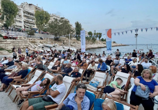 Ημέρες Θάλασσας 2022: Το σινεμά στη θάλασσα «ζωντάνεψε» στον Όρμο της Αφροδίτης