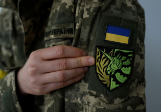 Πόλεμος στην Ουκρανία: Ειδική μονάδα των ΛΟΑΤΚΙ έφτιαξε ο στρατός