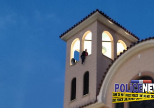 Αιγάλεω: Αντρας απειλεί να αυτοκτονήσει από καμπαναριό εκκλησίας
