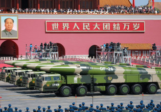 Η Κίνα αναπτύσσει πυρηνικά μόνο για αυτοάμυνα δηλώνει ο υπουργός Άμυνας