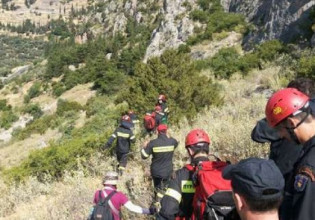 Σέρρες: Αίσιο τέλος στην επιχείρηση διάσωσης ορειβάτη που είχε τραυματιστεί