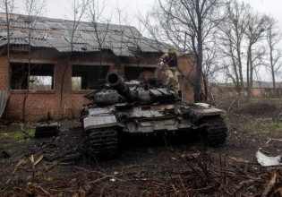 Ρωσία: Ο πόλεμος στην Ουκρανία θα μπορούσε να οδηγήσει στη διάλυσή της, λέει αναλυτής του Bloomberg