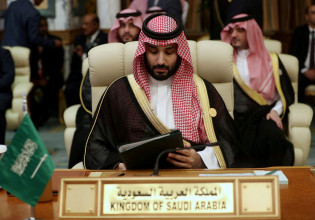 Τι σηματοδοτεί η επαναπροσέγγιση των ΗΠΑ με τη Σαουδική Αραβία