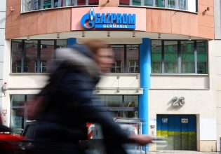 Γερμανία: Πακέτο διάσωσης από τη χρεωκοπία στη Gazprom Germania ανακοίνωσε η κυβέρνηση