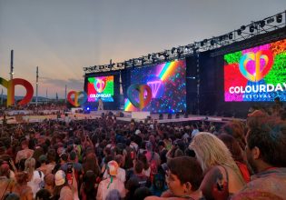 Το Colourday Festival δίνει και φέτος χρώμα στη ζωή μας – Εικόνες και βίντεο