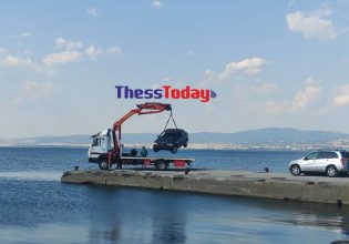Θεσσαλονίκη: Μητέρα και γιος οι δύο νεκροί – «Έβαλαν χειροπέδες και αυτοκτόνησαν»