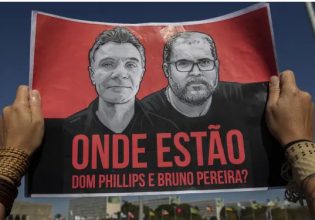 Βραζιλία: Δύο αδέλφια φέρονται να ομολόγησαν ότι δολοφόνησαν τον Βρετανό δημοσιογράφο και τον Βραζιλιάνο οδηγό του