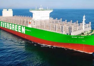 Ever Alot: Παραδόθηκε το μεγαλύτερο containership στον κόσμο