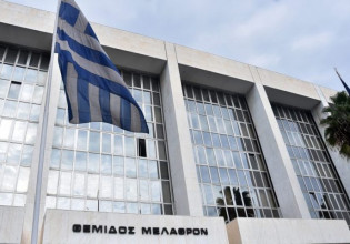 Ντογιάκος: «Έλληνες εισαγγελείς γρηγορείτε»